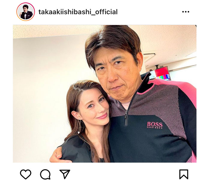 石橋貴明、ダレノガレ明美との2ショットを公開！「めっちゃ羨ましい」「相変わらずカッコイイ」