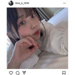 菊地姫奈、至近距離の自撮りショットを公開！TikTokアカウント開設も告知