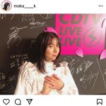 adieu（上白石萌歌）「全身がドキドキした」、『よるのあと』歌唱後の感想をコメント