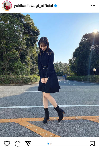 AKB48 柏木由紀、膝上黒ワンピースの大人カワイイコーデに反響ぞくぞく！
