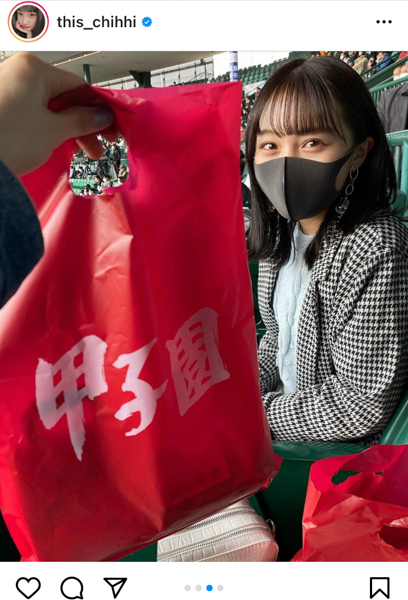NMB48 川上千尋、山本彩加と春のセンバツ高校野球を観戦「青春を感じました」