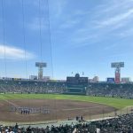 NMB48 川上千尋、山本彩加と春のセンバツ高校野球を観戦「青春を感じました」