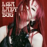 LiSA、松本孝弘、北川悠仁らがプロデュースする豪華アルバムが5月リリース決定！
