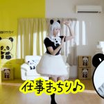 桃月なしこが“桃月パンダ”に扮してダンスに挑戦！徳井優も解説で登場