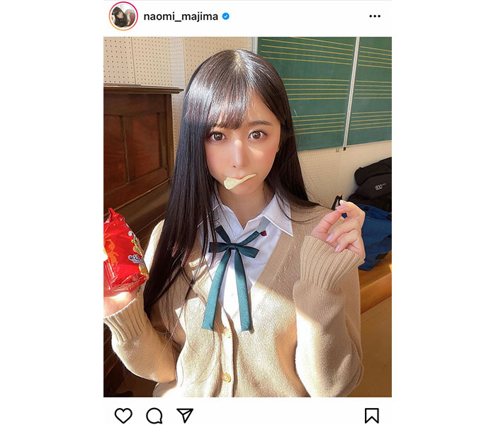 真島なおみ、制服姿で妄想シチュエーション！「奪ってみて？」