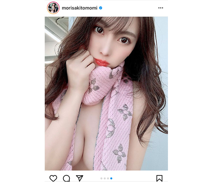 森咲智美、マフラー巻いたけど「服着るの忘れちゃった…」