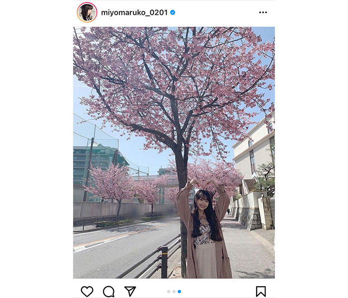 SKE48 野村実代「ずっと好きでいてね」、桜並木と共に春コーデを披露