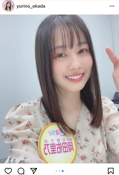 岡田佑里乃、テレビ東京「一夜づけ」にレギュラー出演決定！「1年間よろしくお願いします」