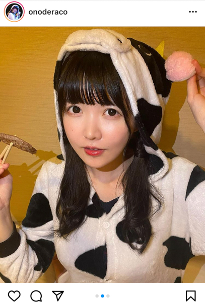 真っ白なキャンバス 小野寺梓、牛コスプレで牛タンを食す！「ひと口食べさせて〜！」