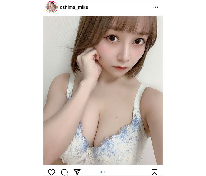 大嶋みく、ふんわりバストを包み込む下着ショットで元気をお届け！