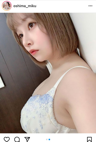 大嶋みく、ふんわりバストを包み込む下着ショットで元気をお届け！