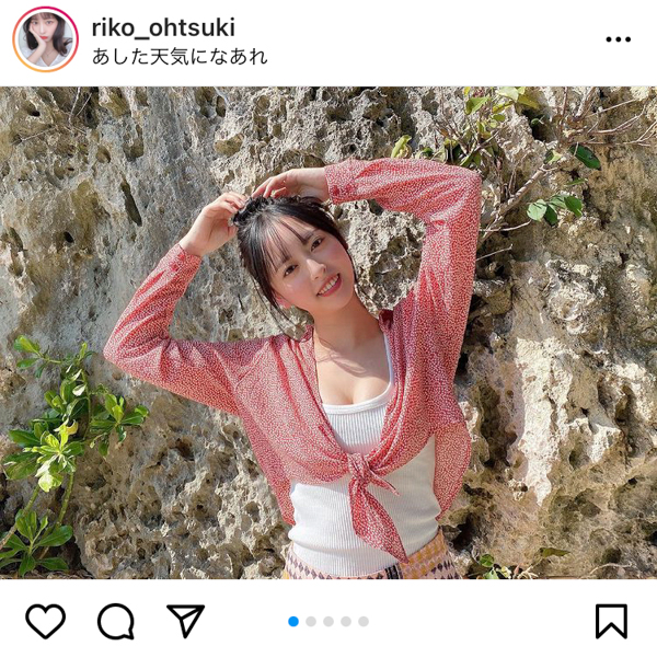 大槻りこ、お団子ヘアが可愛い健康美ボディに釘付け！「笑顔が素敵です」