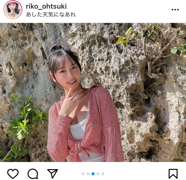 大槻りこ、お団子ヘアが可愛い健康美ボディに釘付け！「笑顔が素敵です」