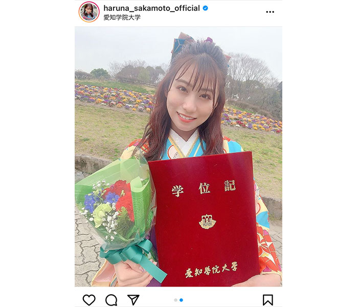 TEAM SHACHI 坂本遥奈、16年間の学生生活にピリオド「ここからは次のステップ、楽しむぞー！」