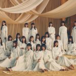 崎山つばさ、約1年ぶりのミニアルバムリリースを発表