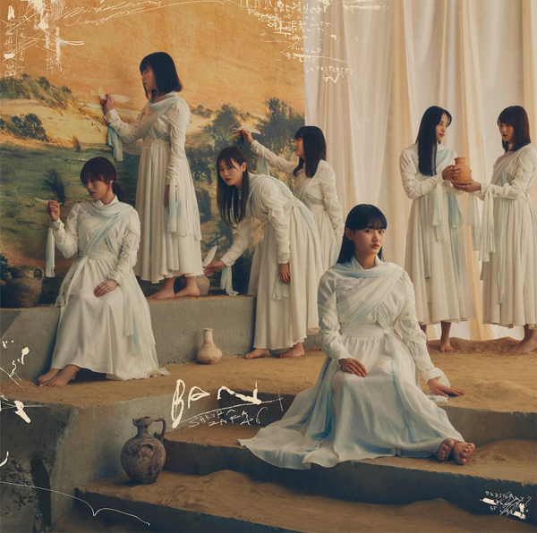 櫻坂46、2ndシングル『BAN』アートワークが公開