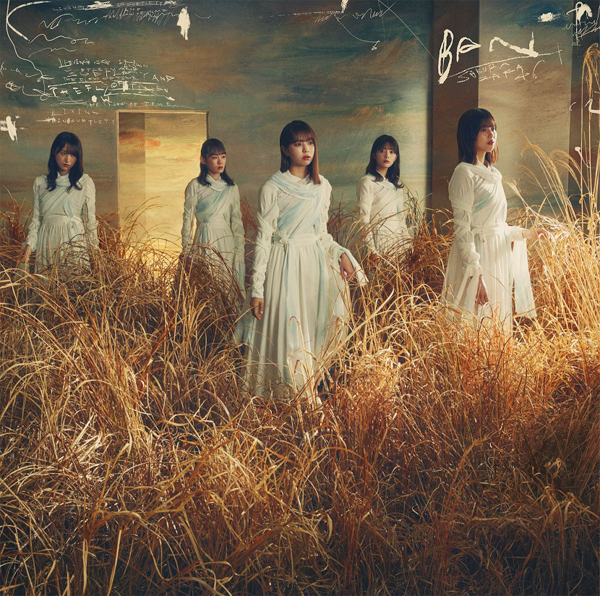 櫻坂46、2ndシングル『BAN』アートワークが公開