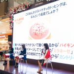 SKE48 大場美奈と石川花音が「あいちの観光展」トークショーに出演！独特な赤味噌の食文化は「全部慣れました」