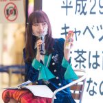 SKE48 大場美奈と石川花音が「あいちの観光展」トークショーに出演！独特な赤味噌の食文化は「全部慣れました」