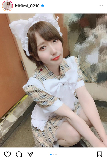 橘ひと美、猫耳カチューシャ×メイドコスプレで釘付け！「ひと美ちゃんしか勝たん」