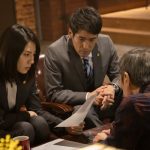 松下奈緒が弁護士役に初挑戦「脳科学弁護士 海堂梓 ダウト」放送決定