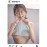 谷あさこ、笑顔で魅せる下乳とヘルシーボディに歓喜の声「可愛い笑顔」「美しいです」