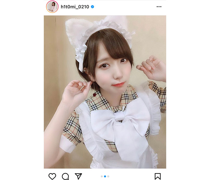 橘ひと美、猫耳カチューシャ×メイドコスプレで釘付け！「ひと美ちゃんしか勝たん」