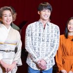 寺西優真、Billboard Live(ビルボードライブ)横浜でスペシャルイベント開催！4月放送の連ドラ主題歌「オレンジ」を初披露！