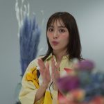 内田理央、共感率80％超えの恋愛ドラマに釘付け