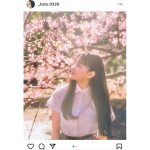 吉澤遥奈、桜に微笑みかける可憐なポートレートに反響「レコードのジャケット写真にしたい景色」