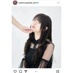 山田麻莉奈、朗読劇ビジュアルで”顎クイ”ショット公開「いい構図」「綺麗だなぁ」