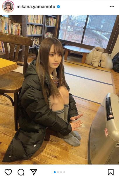 NMB48 山本望叶、体育座りで暖まる親近感ショットに反響「なにこれー！可愛い！！」