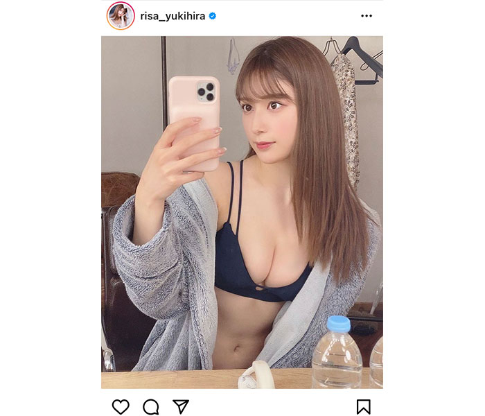 雪平莉左、ふんわり美乳チラ見えの自撮りビキニショット披露！「めっちゃ美人」「肌綺麗ですよね！」