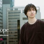 三浦大知が歌う『Antelope』のドキュメンタリーウェディングムービーが公開