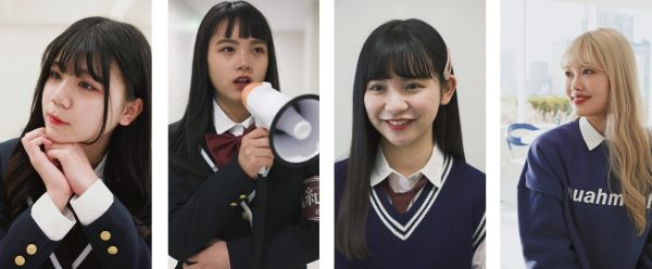 「Popteen」とコラボしたTikTokドラマ「恋は青春より青し。」の世界観をイメージしたカラコンブランド「koiao」発売決定