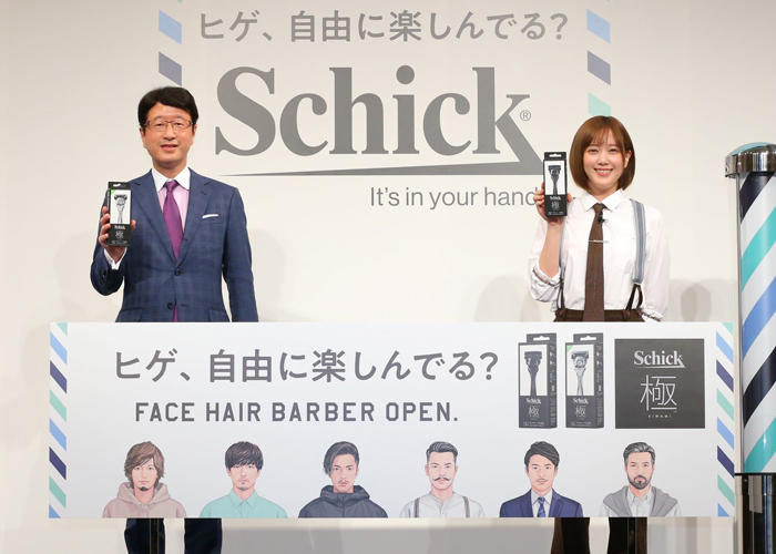 Schick 極 新CM発表会 本田翼が初のバーバーの店主姿で登場！