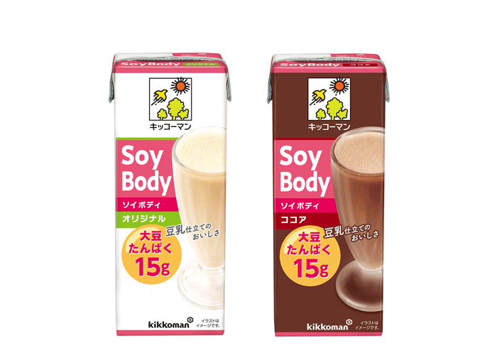 キッコーマンより、 植物性たんぱく強化飲料が新登場！「SoyBody オリジナル」「SoyBody ココア」新発売！