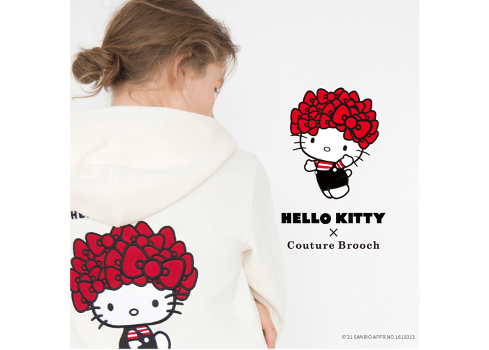 大人気のリボンヘアーのハローキティがポイント「Couture Brooch × HELLO KITTY」第二弾発売