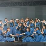 【ライブレポート】日向坂46がデビュー2周年記念ライブ開催で全18曲披露。1年3ヶ月ぶりのシングルリリースも発表！