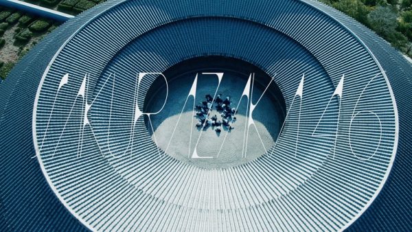 櫻坂46 2ndシングル『BAN』ティザー映像公開