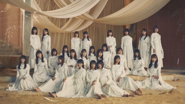 櫻坂46 藤吉夏鈴がセンターを務める『偶然の答え』MVが解禁！