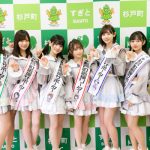 菅原りこ、艶やかなハタチの振袖姿を披露「優しくて強い女性になれる様これからも頑張っていこうと思います」