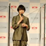 二階堂ふみがプレゼンターとしてサプライズ登壇！「美少女図鑑AWARD」グランプリは白石花恋さんに決定