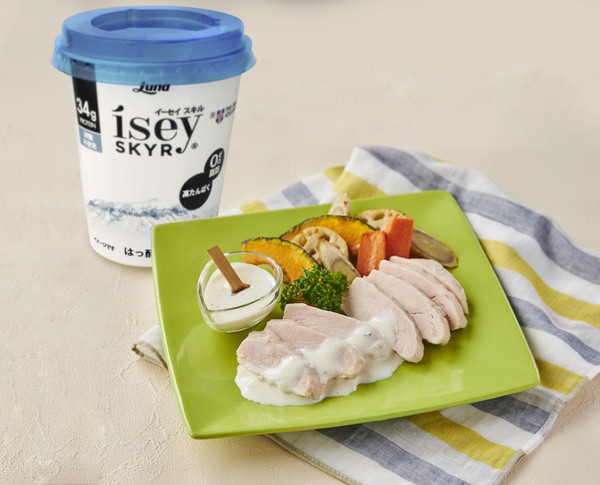 高たんぱくで脂肪0！「Ísey SKYR」に春夏にぴったりな新フレーバー『トロピカルミックス』＆ドリンク『レモネード味』3月22日(月)より新発売！