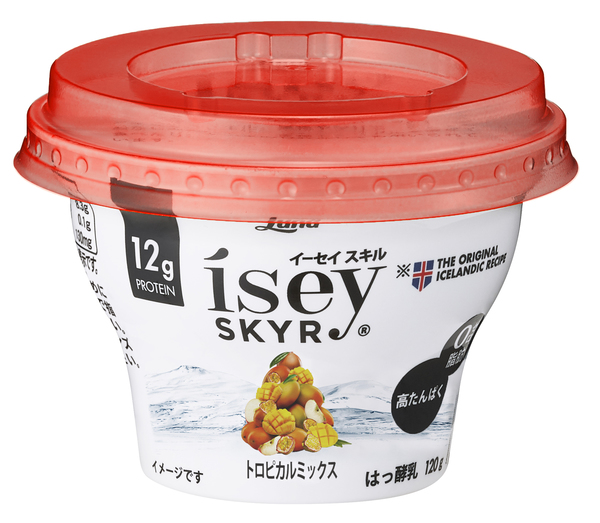 高たんぱくで脂肪0！「Ísey SKYR」に春夏にぴったりな新フレーバー『トロピカルミックス』＆ドリンク『レモネード味』3月22日(月)より新発売！