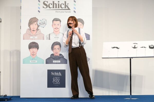 Schick 極 新CM発表会 本田翼が初のバーバーの店主姿で登場！