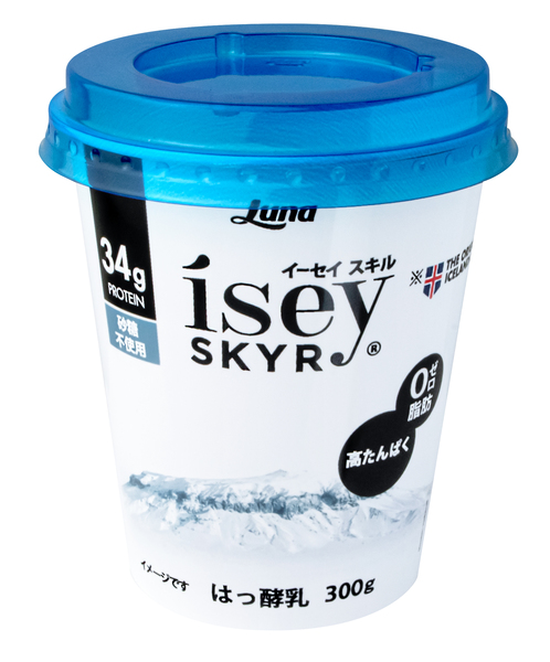 高たんぱくで脂肪0！「Ísey SKYR」に春夏にぴったりな新フレーバー『トロピカルミックス』＆ドリンク『レモネード味』3月22日(月)より新発売！