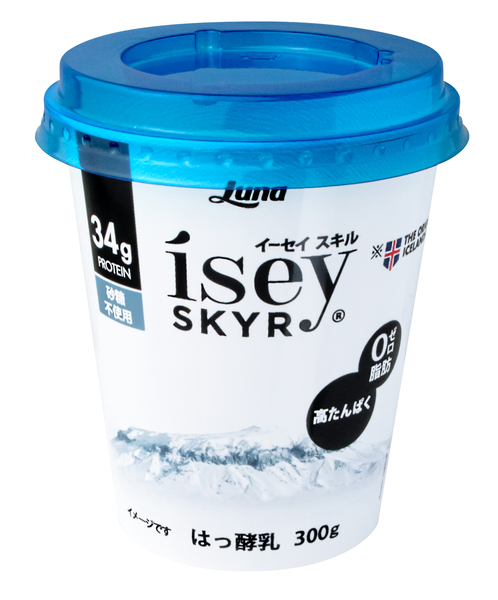 高たんぱくで脂肪0！「Ísey SKYR」に春夏にぴったりな新フレーバー『トロピカルミックス』＆ドリンク『レモネード味』3月22日(月)より新発売！