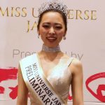 【動画】ミスユニバースジャパンプレリミナリー東京代表・岡林 美空さんが思いを語る！＜ベストオブミス東京大会2021＞