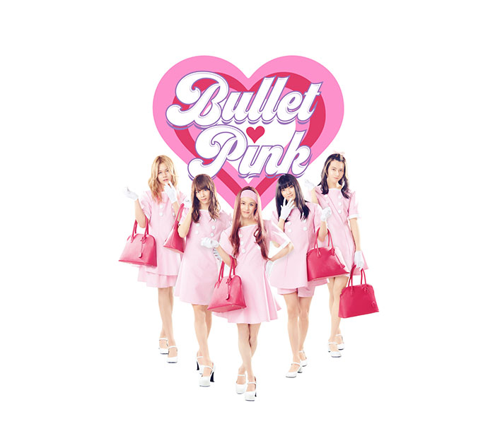 超特急の妹分・BULLET PINKの全貌が解禁に！